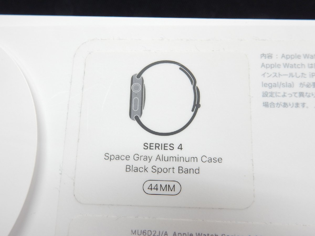 Apple Watch Series 4 GPSモデル 44mm A1978 MU6D2J/A スペースグレイ アップルウォッチ アリミニウム ブラック スポーツバンド【返品OK】の画像7