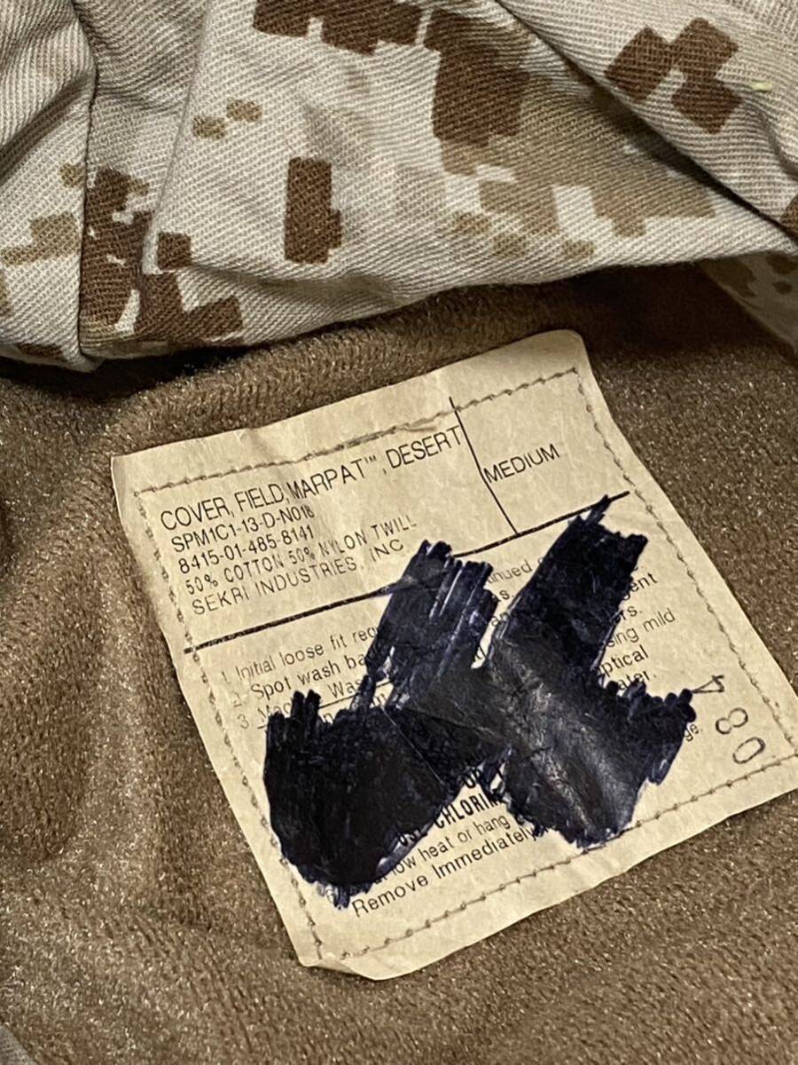 米軍実物　デザートマーパットブーニーハット　MEDIUM ブーニーハット USMC ミリタリー キャンプ 沖縄(4-42)_画像7