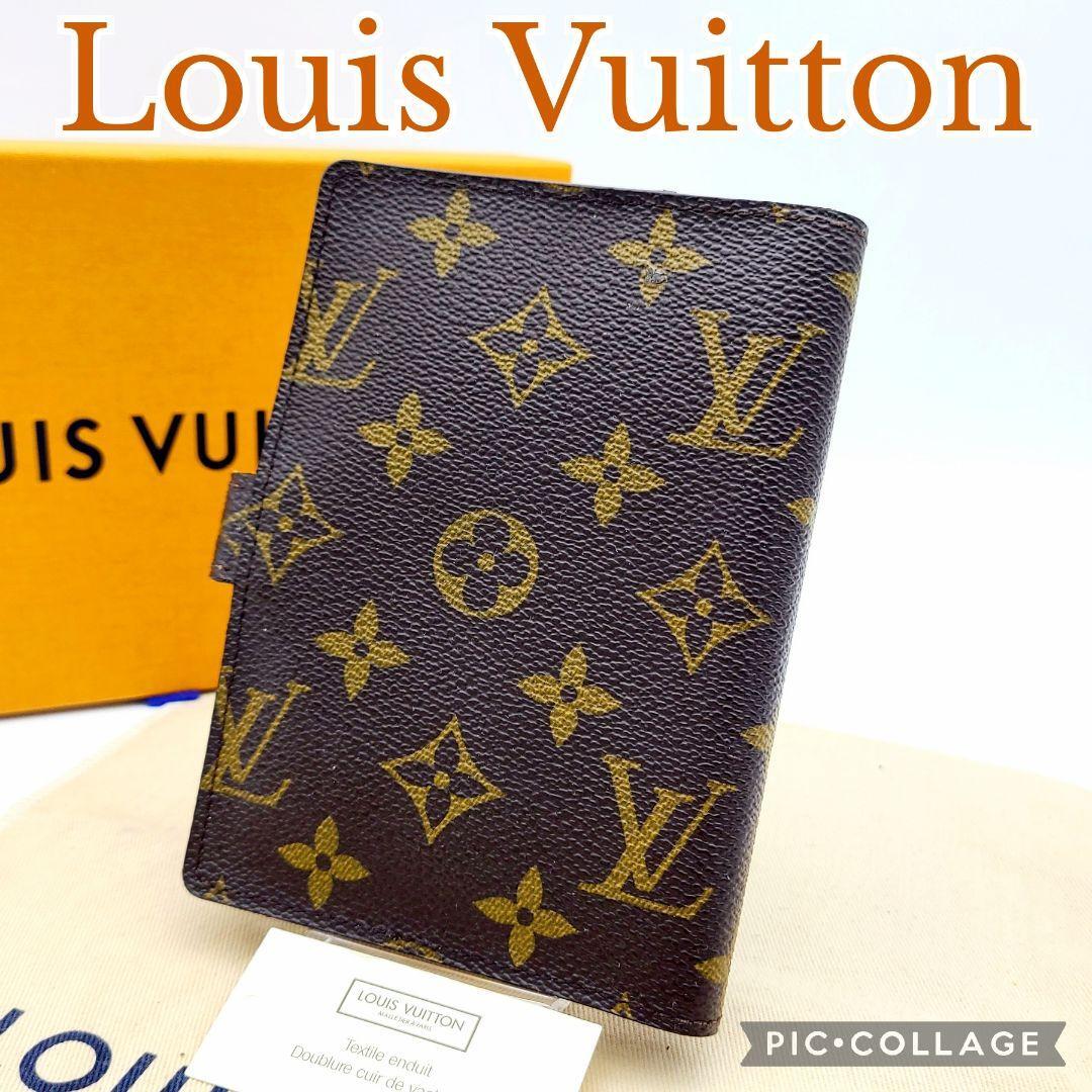 美品 Louis Vuitton ルイヴィトン 手帳カバー アジェンダPM　R20005 モノグラム スケジュール帳　ユニセックス_画像2