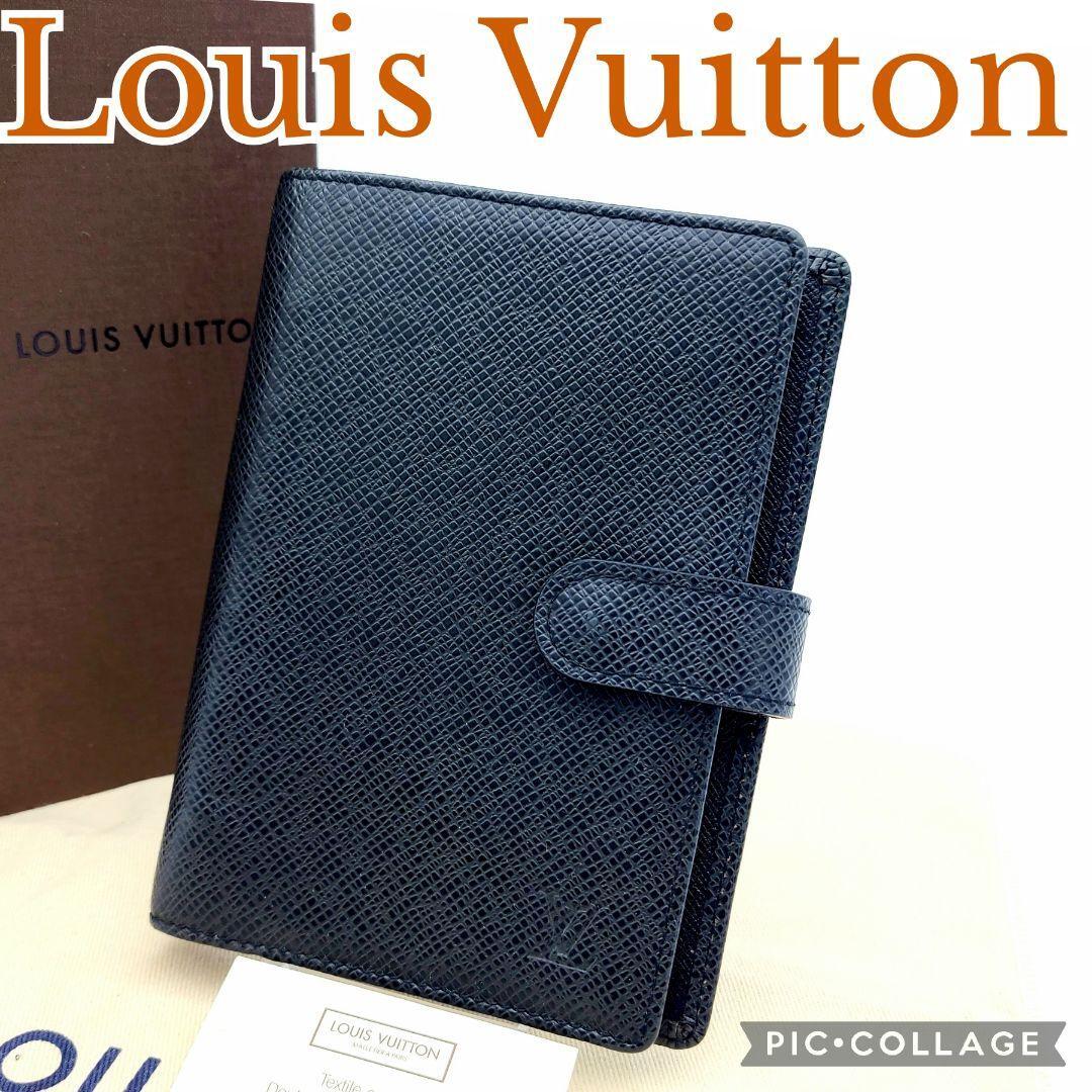 Louis Vuitton ルイヴィトン タイガ 手帳カバー アジェンダPM R20426 スケージュール帳　black