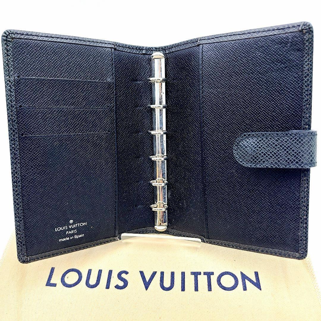 Louis Vuitton ルイヴィトン タイガ 手帳カバー アジェンダPM R20426 
