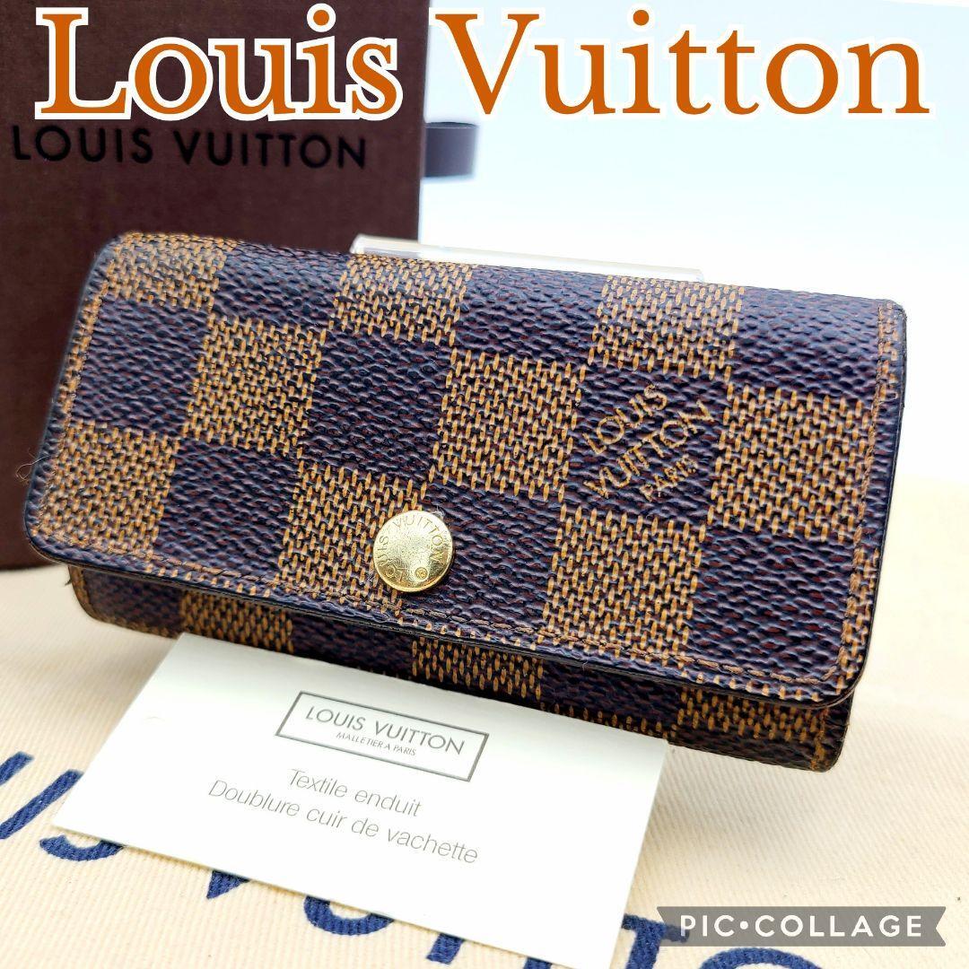 Louis Vuitton ルイヴィトン ダミエ ミュルティクレ4連 キーケース N62631　鍵入れ_画像1