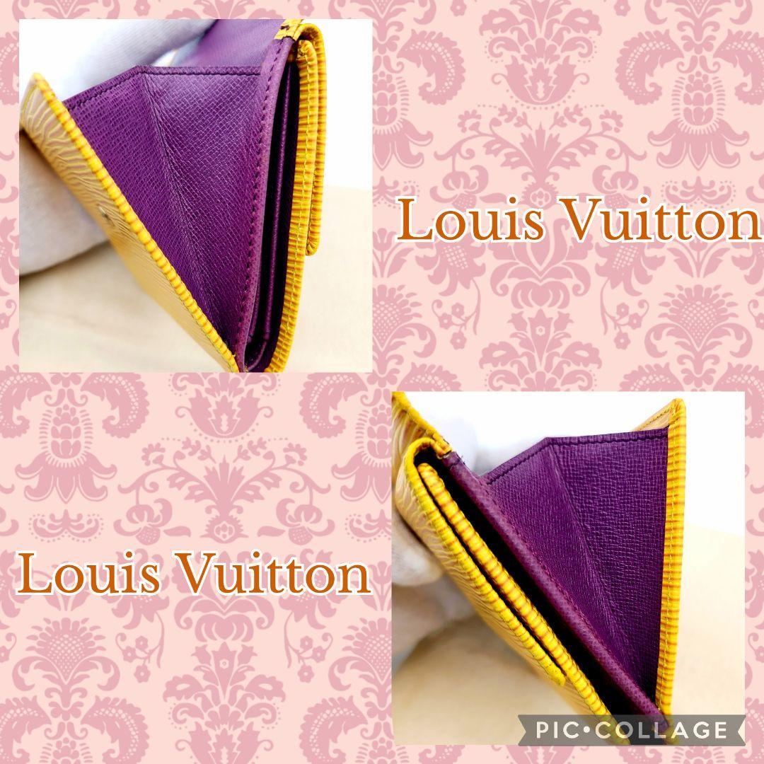 美品 Louis Vuitton ルイヴィトン エピ ポルトモネビエ カルトクレディ 3つ折り財布 M63489 ジョーヌ 黄　Yellow＆purple _画像9