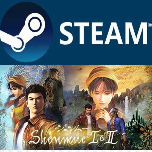 Shenmue I & II シェンムー 1 & 2 日本語未対応 PC STEAMの画像1