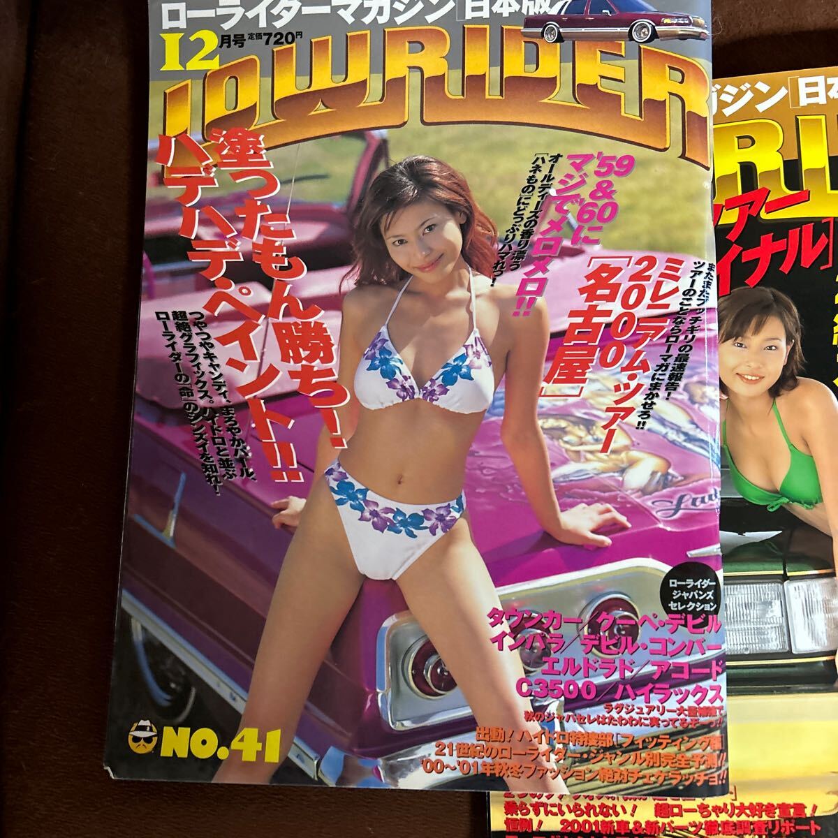 希少 ローライダーマガジン日本版 No.41,42,43,44,49,50の6冊セット♪ 絶版 90’s ローライダー WEST SIDE HOMIE’s LIFE STYLE ハイドロの画像2