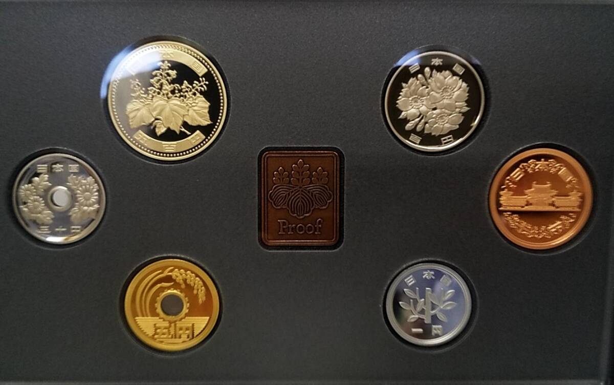 コイン　通常プルーフ　令和元年　年名板アリ　/　2019年　プルーフ貨幣セット　プルーフ_画像2