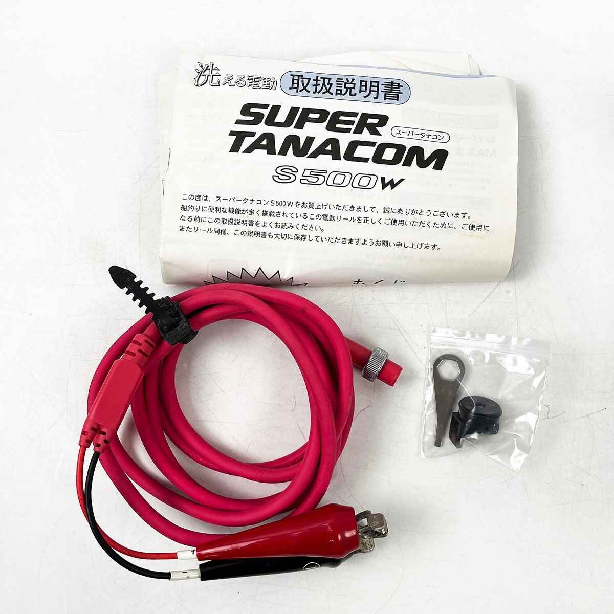 Daiwa ダイワ スーパータナコム-S 500W 電動リール POWER LEVER◆釣具 [N7212]_画像9