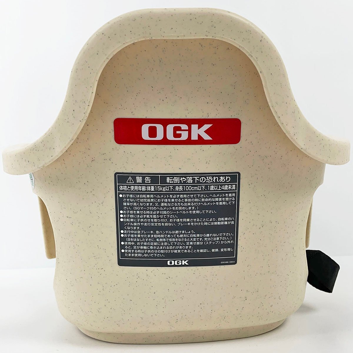 未使用品 OGK 軽量フロント子供のせ FBC-003S2 M ベージュ ズリ落ち防止、2点式シートベルト SG規格適合品[F6397]_画像6