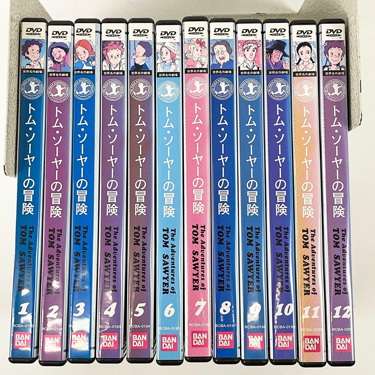 DVD トム・ソーヤーの冒険 1-12巻 全巻セット 世界名作劇場/野沢雅子 青木和代 セル版 盤面・リーフレット良好 ジャケット色褪せ [F6147]の画像2