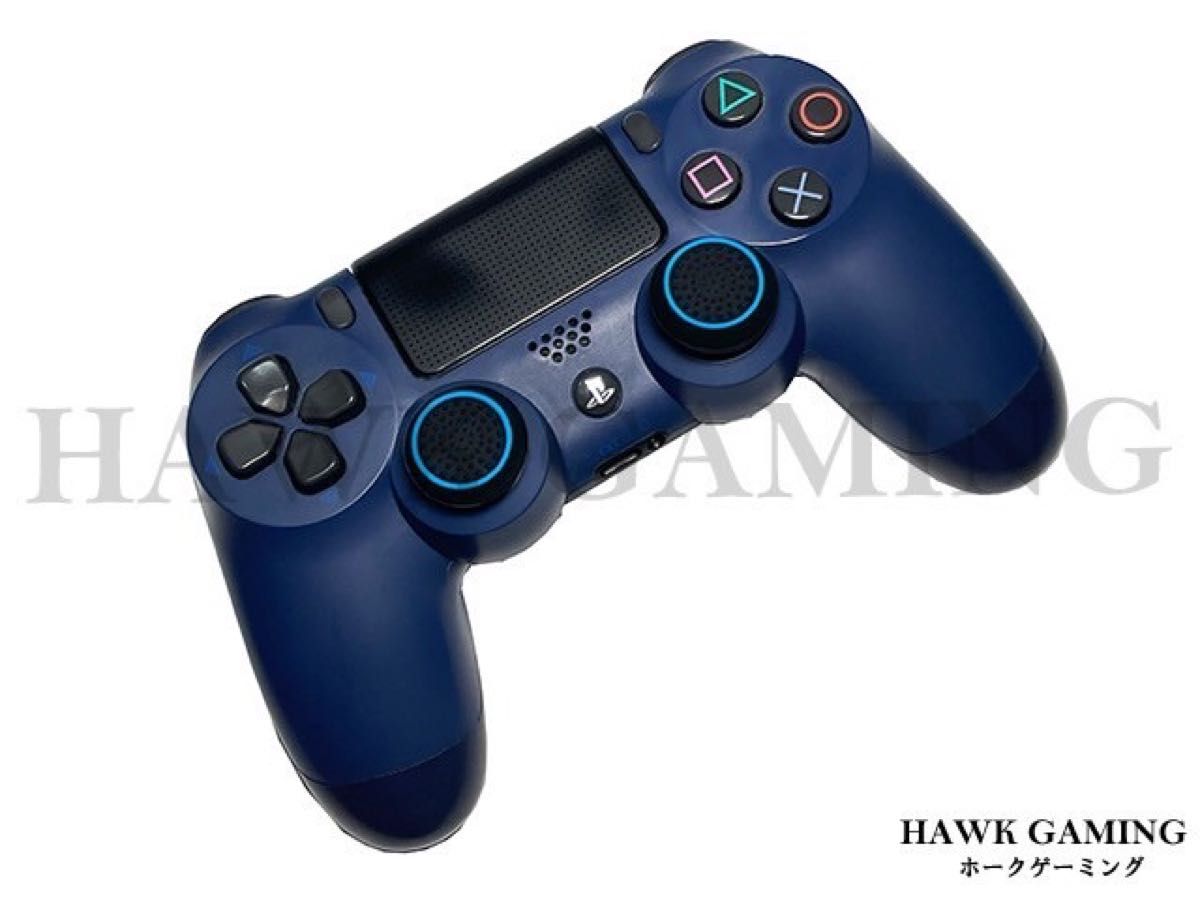 コントローラー スティック カバー アシスト 丸型 ブルー×黒 4個売り PS4 PS5 アナログスティックカバー SCUFコン