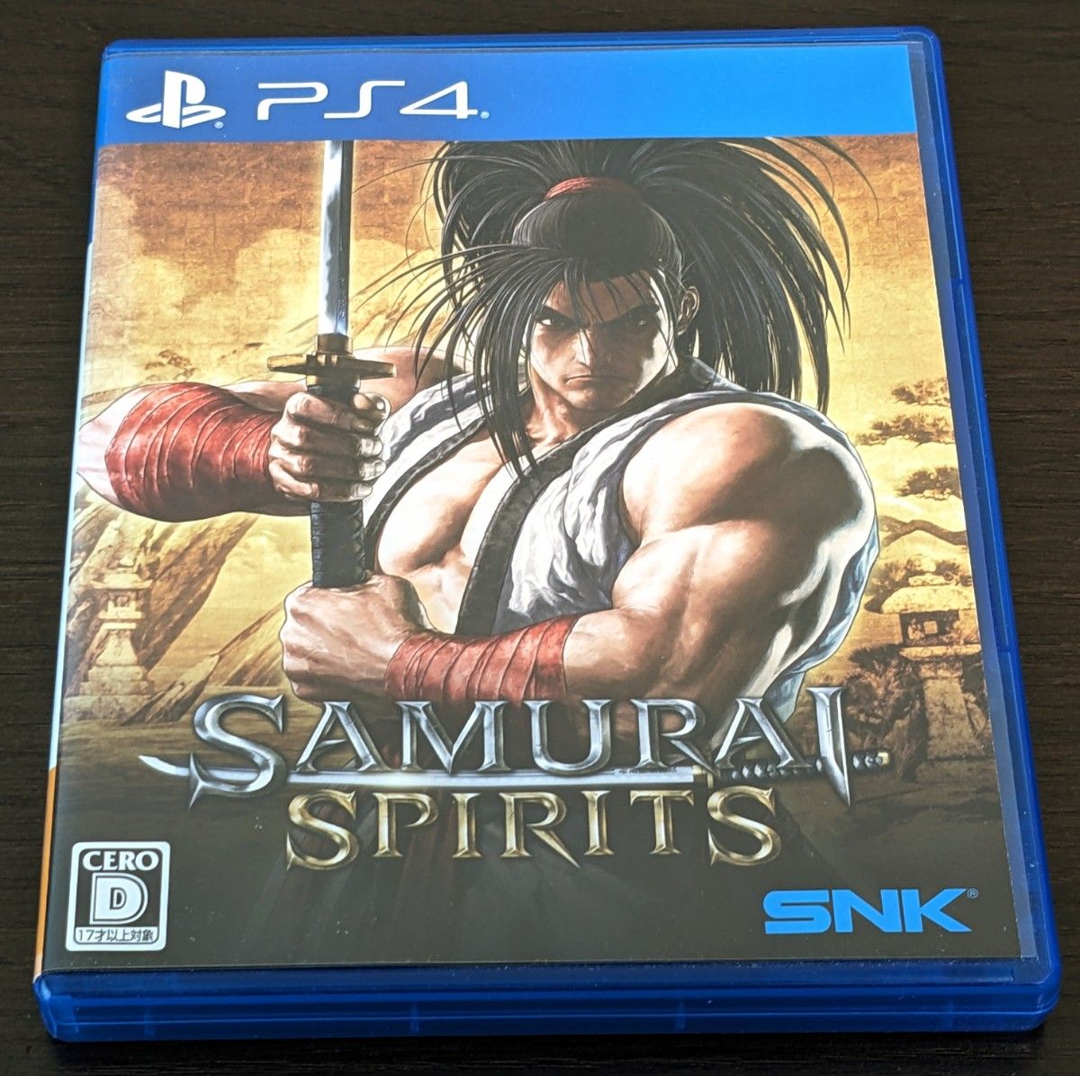 サムライスピリッツ　SAMURAI SPIRITS PS4 