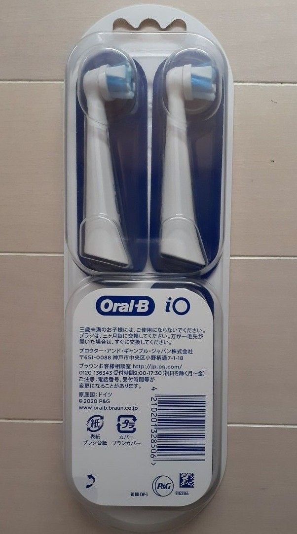 ブラウン IORBCW-3EL アルティメイト 替ブラシ3本 Oral-B