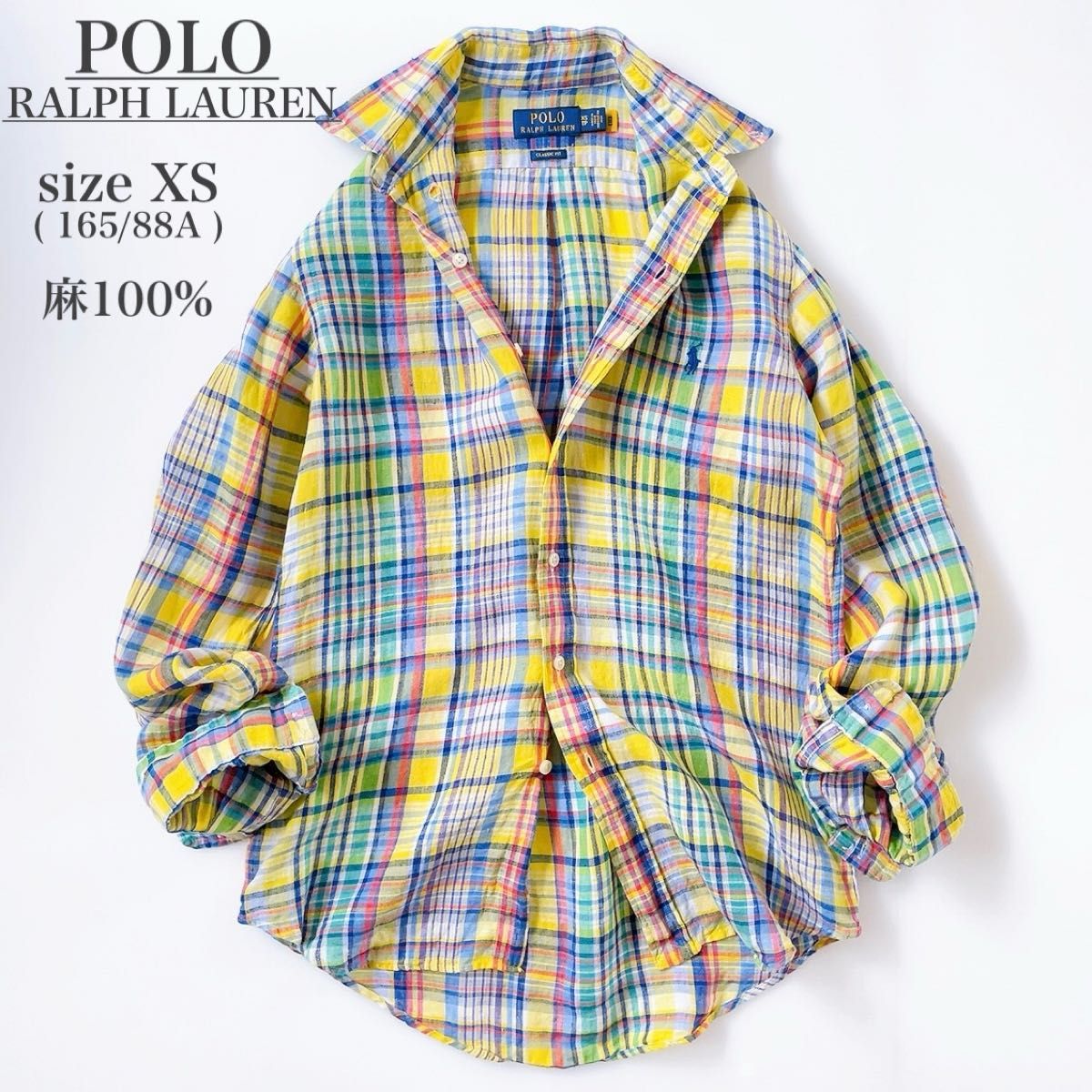 ラルフローレン XS M シャツ 長袖 チェック イエロー 麻 リネン ポニー 刺繍 RALPH LAUREN ポロラルフローレン ラルフローレン XS M シャツ 長袖 チェック イエロー 麻 リネン ポニー 刺繍 RALPH LAUREN ポロラルフローレン