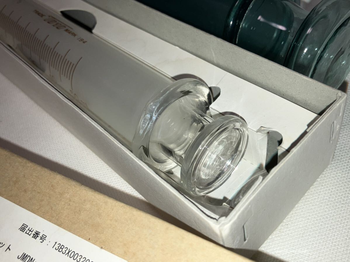2本まとめて 昭和レトロ TOYO ガラス浣腸器 50ml 100ml 日本製の画像8