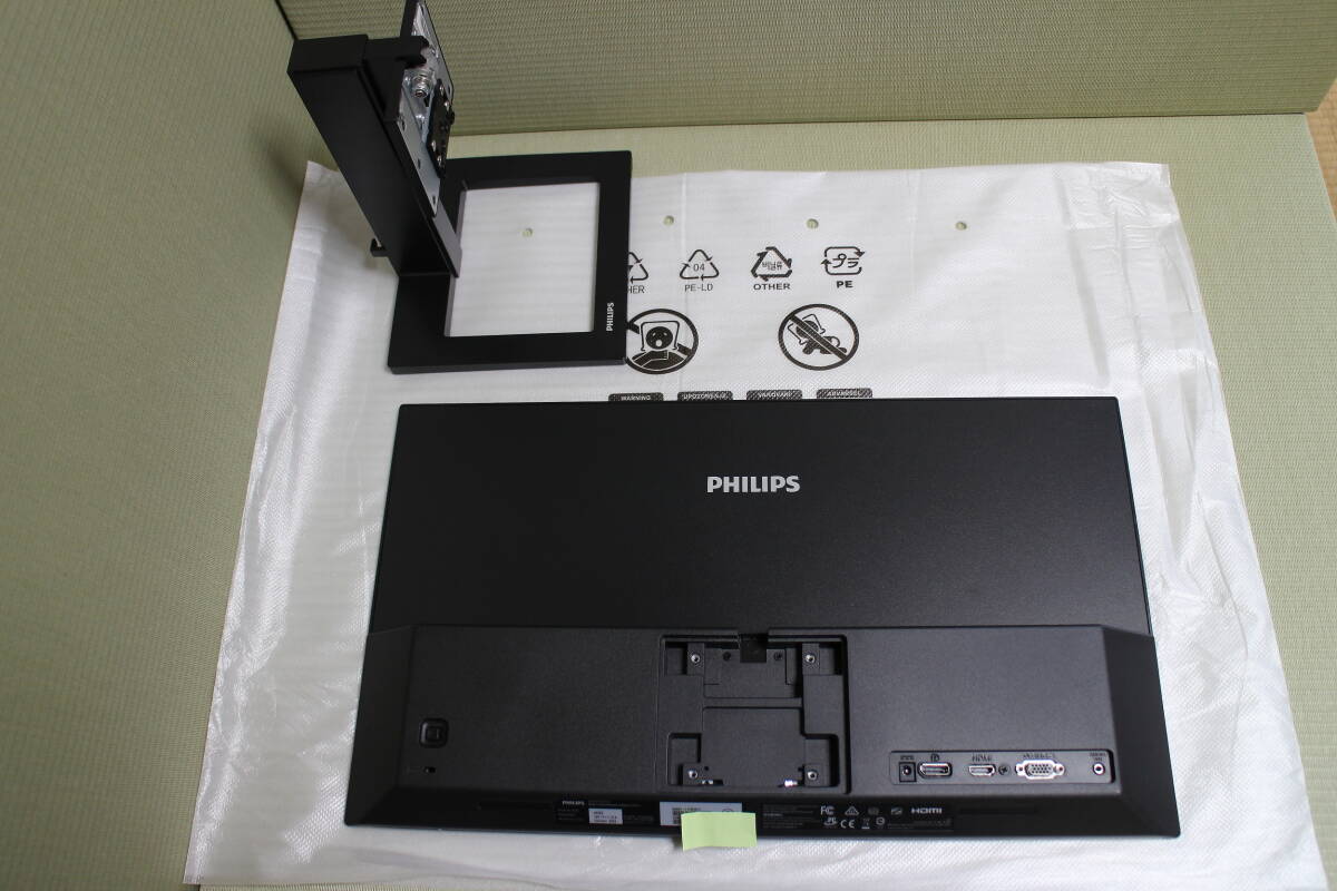 ★中古美品☆PHILIPS 242 E2F/11 動作良好 液晶 ディスプレイ 23.8型 1920×1080/ブラック メーカー保証期間内 IPSフルHD液晶の画像7