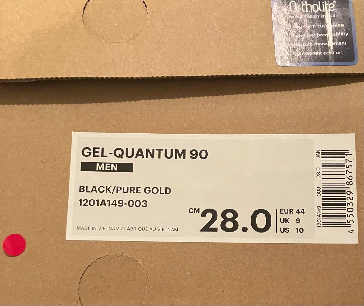 asics gel quantum 90 【28cm】 