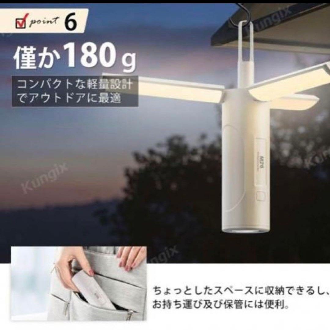 【セール！】キャンプランタン 充電式 小型 折りたたみ式 LEDランタン アウトドア