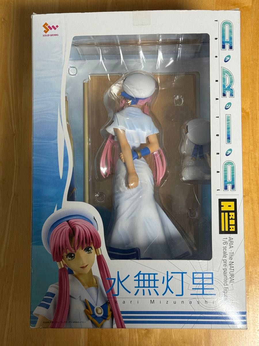 ARIA 水無灯里　1/6 完成品フィギュア　トイズワークス