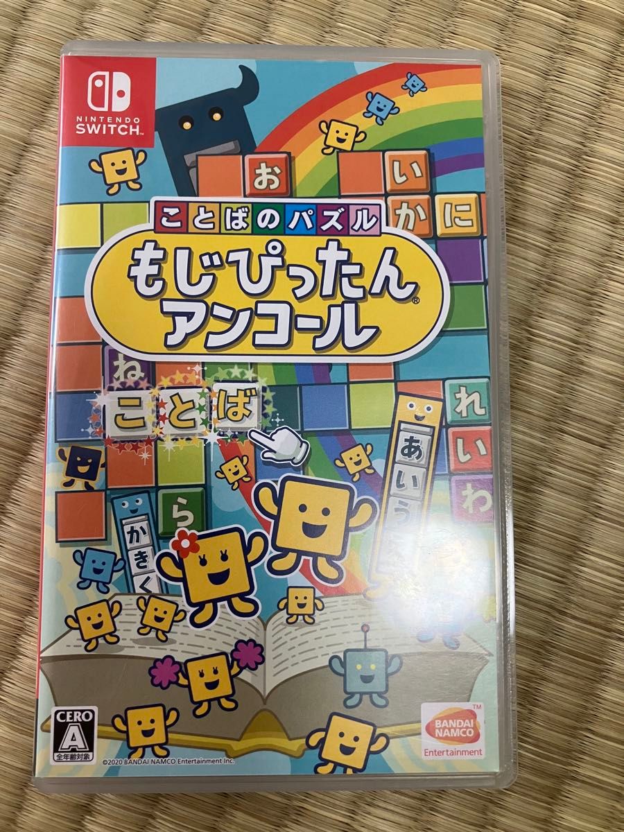 Nintendo Switch ニンテンドースイッチ　 もじぴったんアンコール