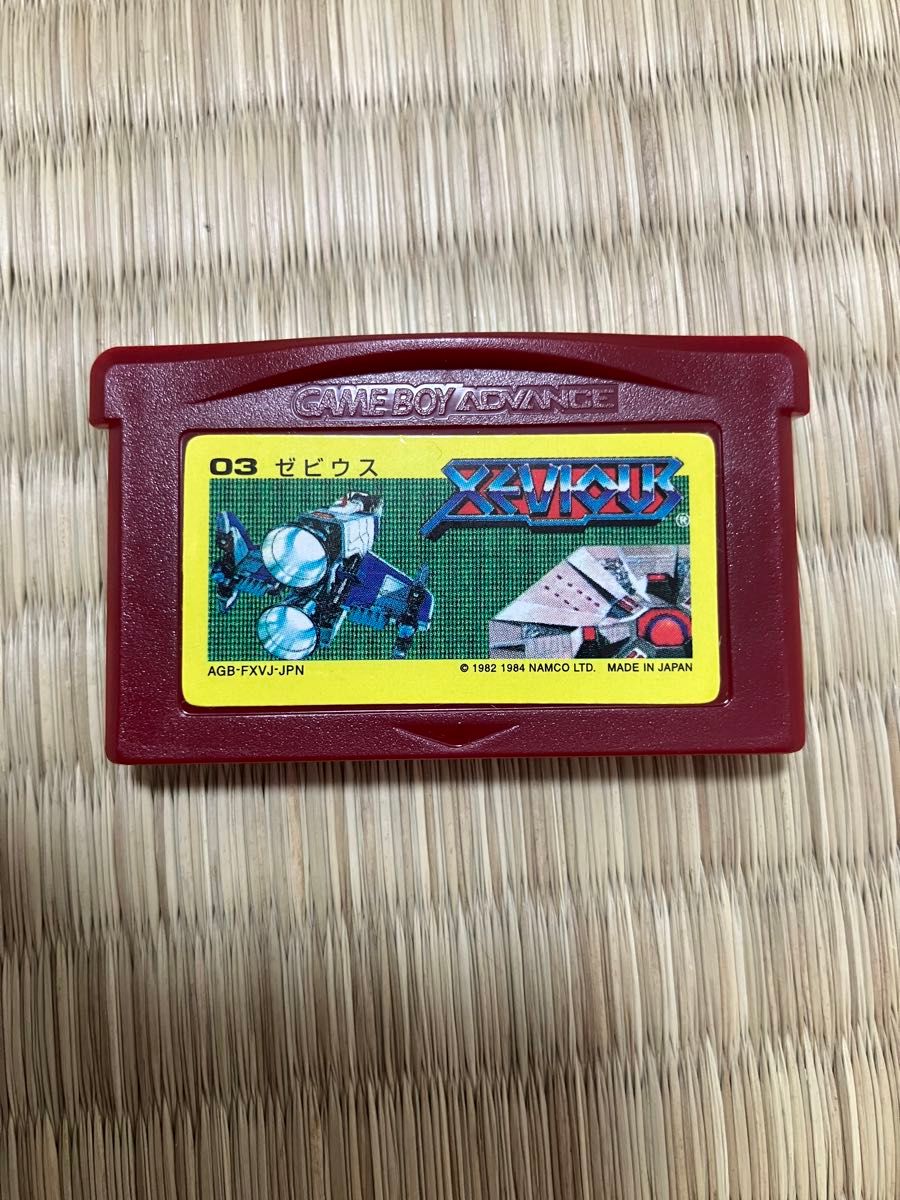 ゲームボーイアドバンス GBA ファミコンミニ ゼビウス ソフトのみ