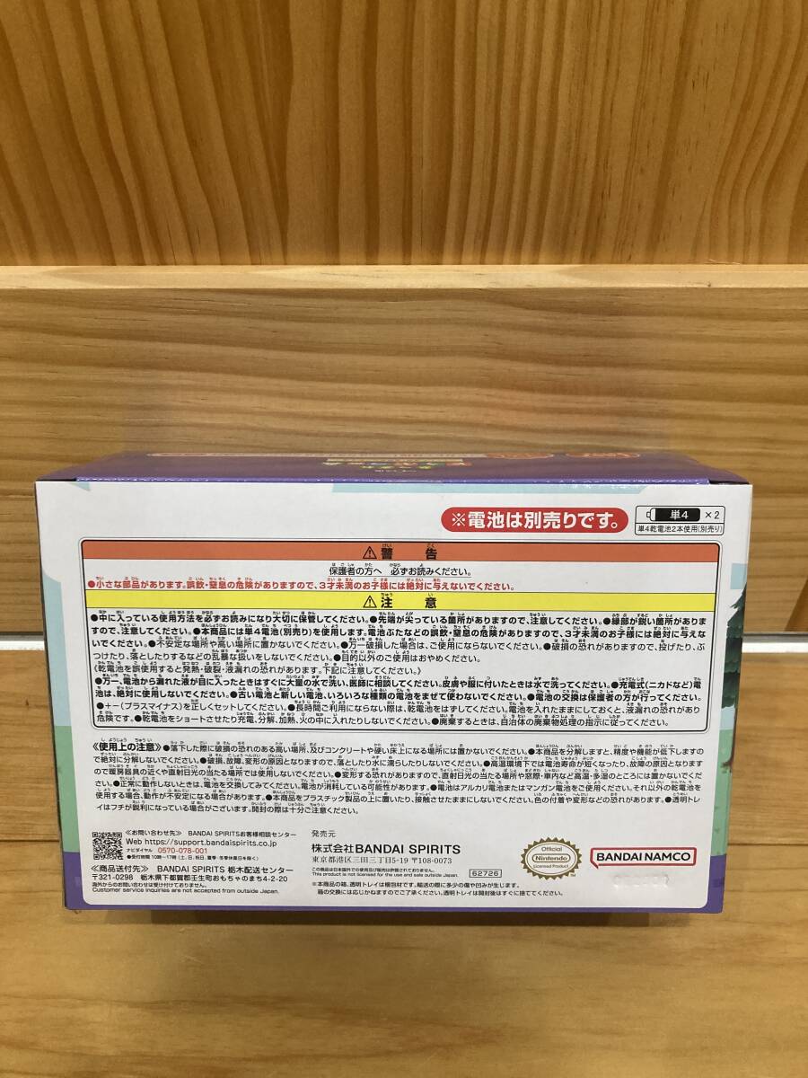 一番くじ あつまれどうぶつの森 ラストワン賞 ラジカセで体操！つぶきち&まめきちのアラーム時計　☆新品未開封品☆_画像2