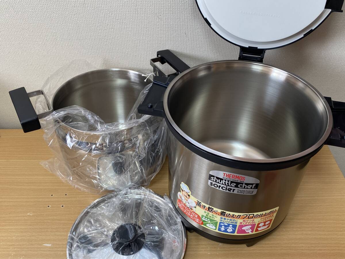 蒸す、炊く、煮込むがプロの仕上がり！★新品【THERMOS/サーモス】シャトルシェフ 4.5L（真空保温調理器）★_画像5