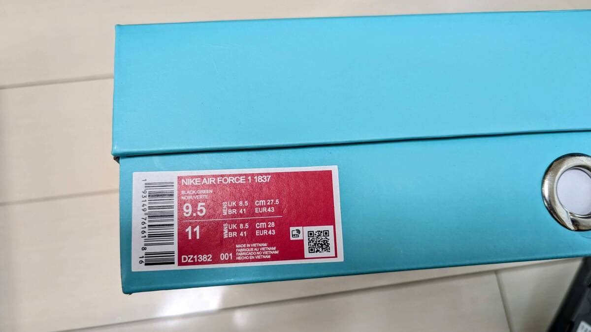 【100円～】NIKE Tiffany AIR FORCE1 27.5サイズ 未使用（いただきもの） 新品 外箱が少し潰れていますの画像2