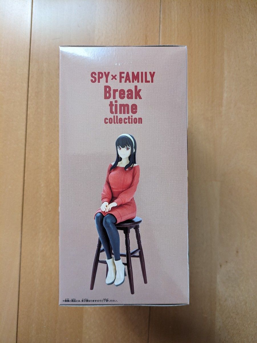 SPY×FAMILY Break time collection #ヨル スパイファミリー ブレイクタイムコレクション フィギュア