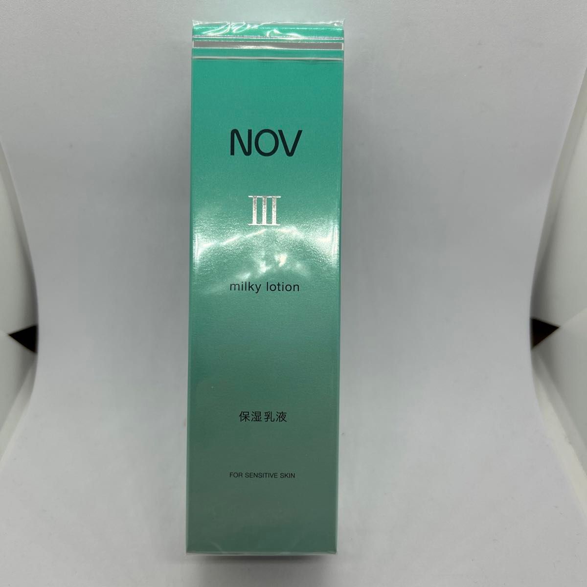 NOVⅢ　ノブⅢ　ミルキィローション　保湿乳液　80ml 敏感肌の保湿乳液　新品未開封