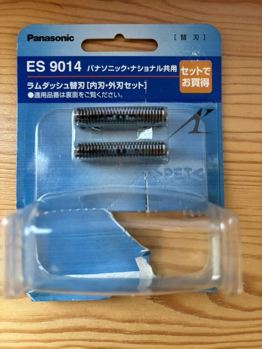 パナソニック 替刃 メンズシェーバー用 ES9014 内刃のみ新品_画像1