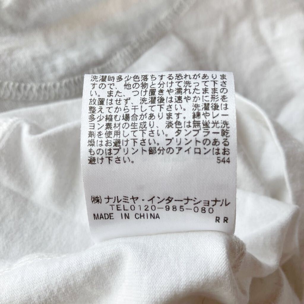 Paul Smith BABY ポールスミス ベビー 長袖Tシャツ ロンT 白 90サイズ ワンポイント レインボー シマウマ _画像7