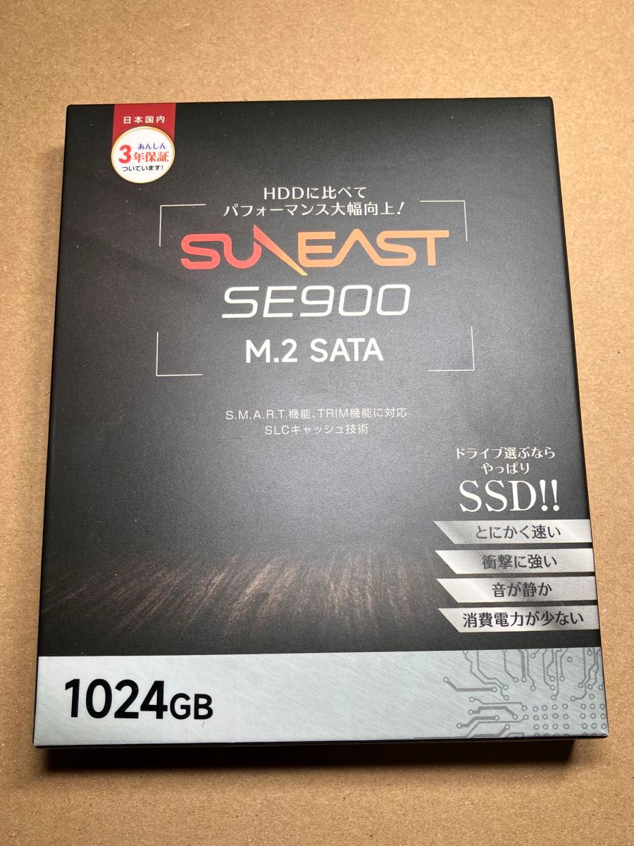 サンイースト M.2 SATA 1TB SSD NGFF