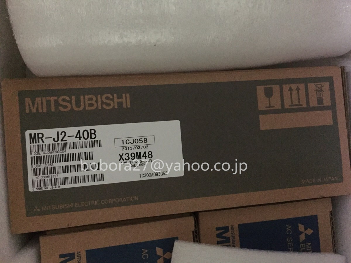 新品 MITSUBISHI/三菱 MELSEC MR-J2-40B サーボアンプ