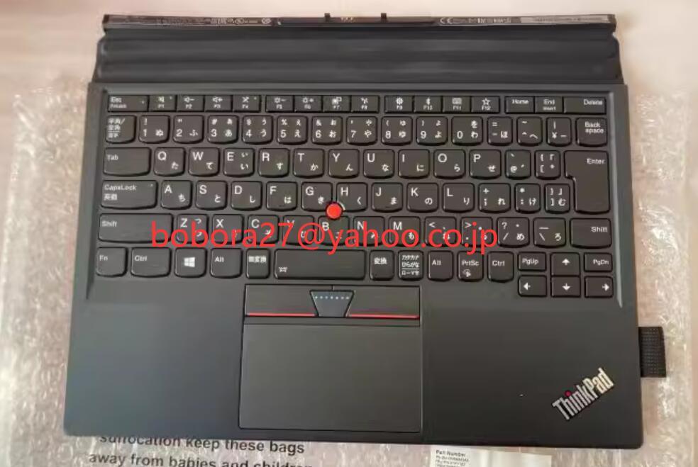 純正新品 Lenovo ThinkPad X1 Tablet Gen 2 12.0インチ　タブレット 日本語キーボード バックライト付 TP00082K3 01AY132 4X30N74087_画像1