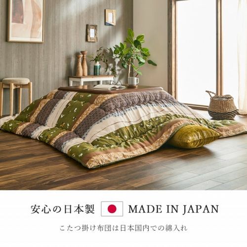 こたつ布団 長方形 単品 和柄 ウサギ柄 ローズ 約205×285cm イケヒコ ID002 送料無料 正規店 新品_画像3