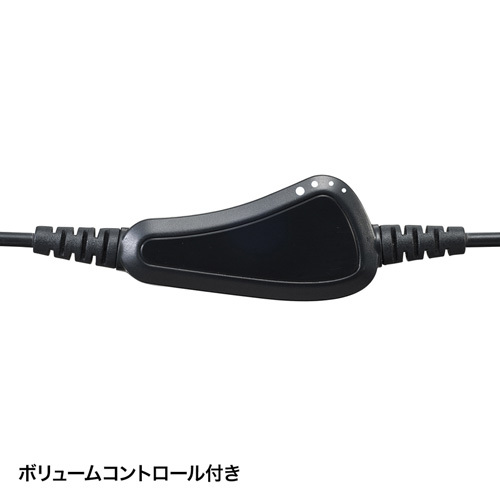 マルチメディアヘッドホン 耳を圧迫しないやさしい装着感 大型タイプ MM-HP210 サンワサプライ 送料無料 新品_画像4