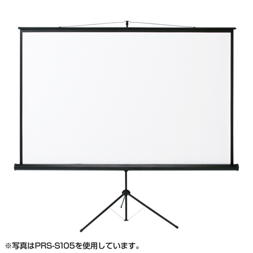 プロジェクタースクリーン 三脚式 コンパクトに収納でき持ち運びも簡単 75型相当 サンワサプライ PRS-S75 新品 送料無料