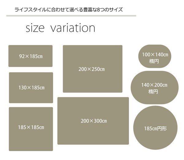 ラグ 洗える おしゃれ 2畳 北欧 正方形 185×185cm 無地 抗菌 フランネル ホットカーペット 床暖房 イケヒコ ID002 新品【カラーブラウン】_画像10