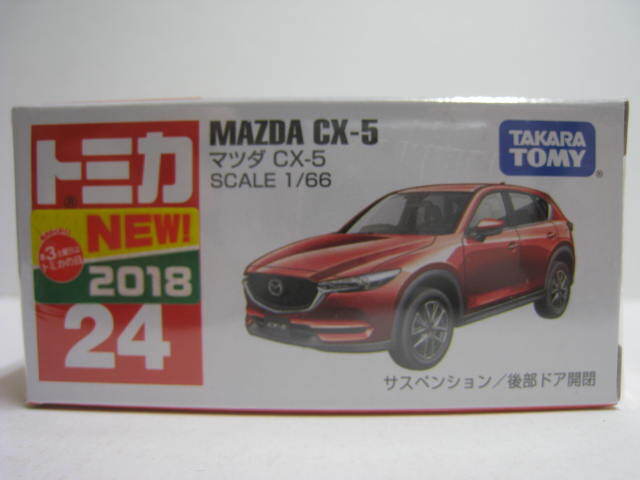 9ch天井クレーン用ラジコン 8ch+1ch 無線リモコン 9ch天井クレーン用ラジコン 8ch+1ch 無線リモコン