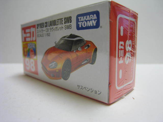 ９８　スパイカー C8 ラヴィオレット SWB　即決_画像4