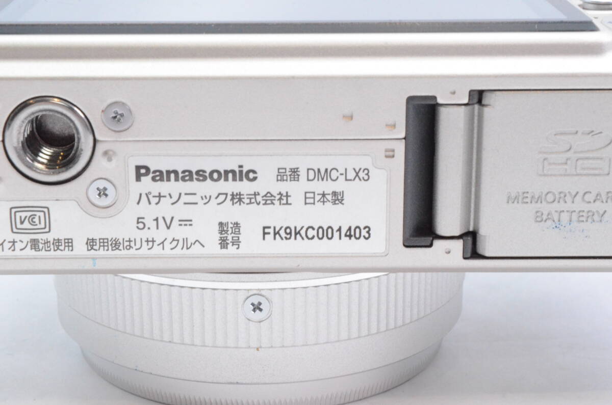 PANASONIC デジタルカメラ LUMIX DMC-LX3 シルバー ＃D0062402002Yの画像8