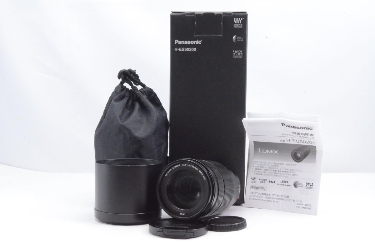 パナソニック Panasonic VARIO-ELMARIT 50 200 F2.8 4.0 AH.POWER O.I.S. H-ES50200 #2403188A