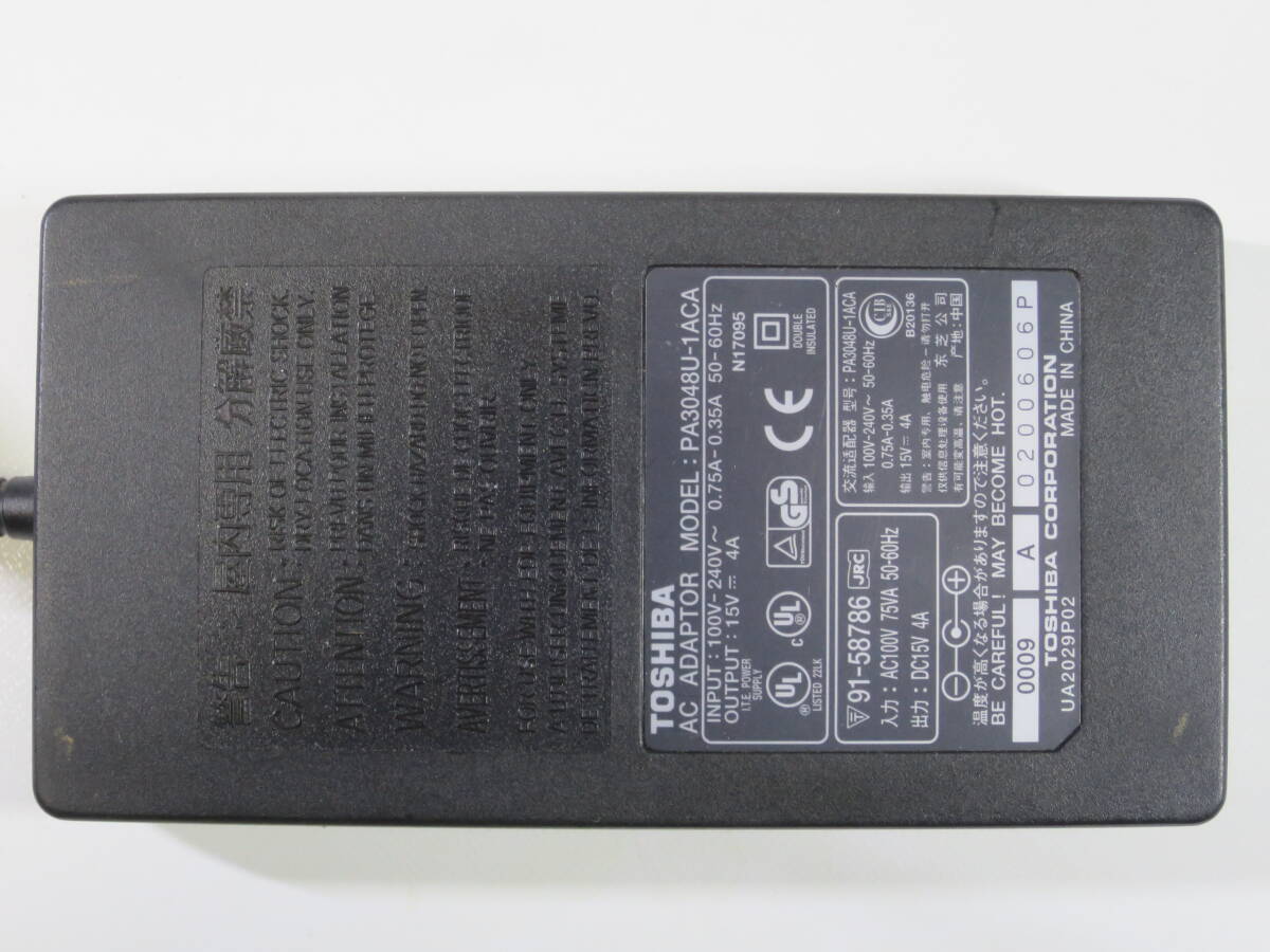 ●TOSHIBA ACアダプターまとめ ・ADP-45XH・ADP-75SB・PA3917U-1ACA etc.. 電圧確認済み　60サイズ_画像5