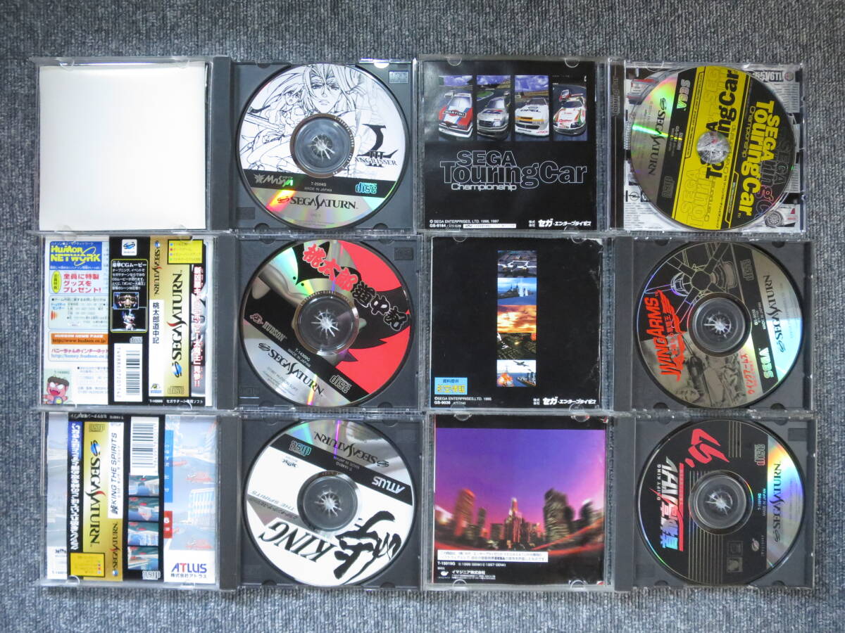 ●セガサターン SEGA SATURN ソフト 30本まとめ 動作品 80サイズ・ザハウスオブデッド・月下の騎士・頭文字D・ドラゴンボールZ etc.._画像6