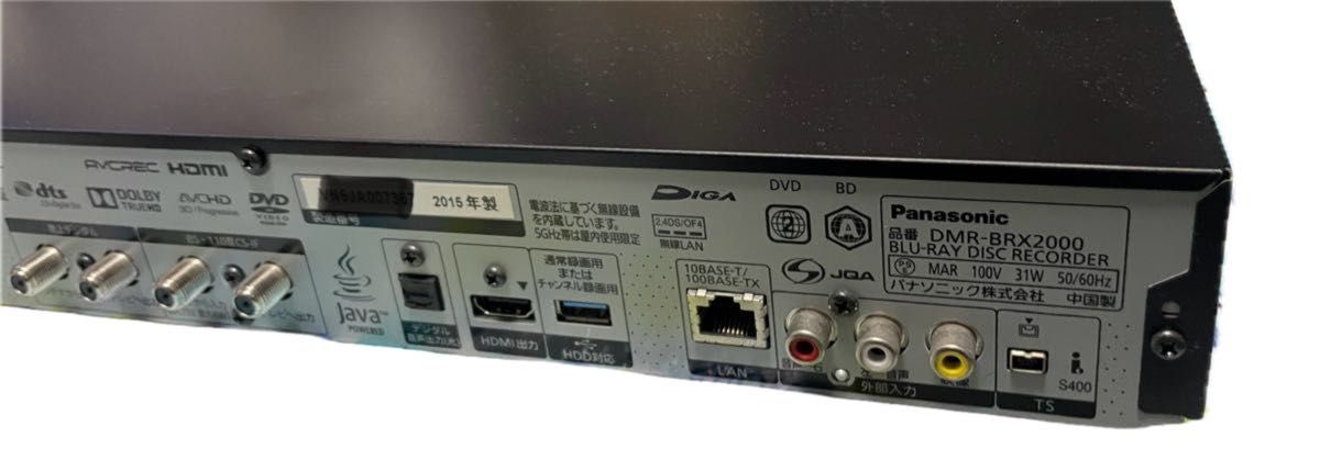 Panasonic ブルーレイ DIGA DMR-BRX2000 2015年式 Panasonic Panasonic ブルーレイ DIGA DMR-BRX2000 2015年式 Panasonic
