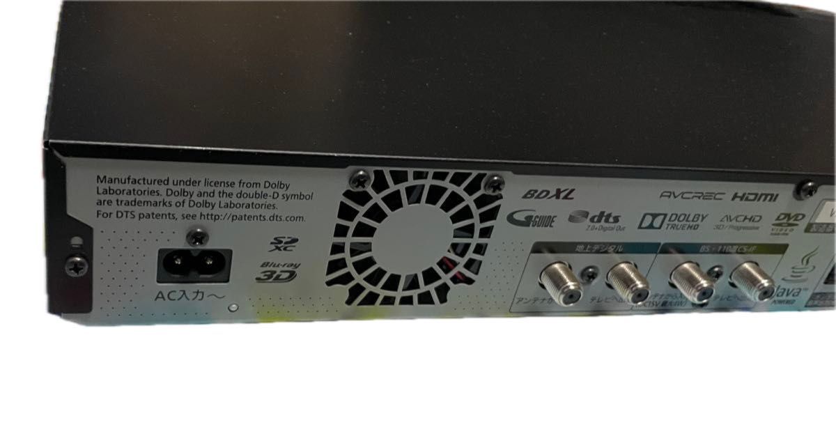 Panasonic ブルーレイ DIGA DMR-BRX2000 2015年式 Panasonic Panasonic ブルーレイ DIGA DMR-BRX2000 2015年式 Panasonic