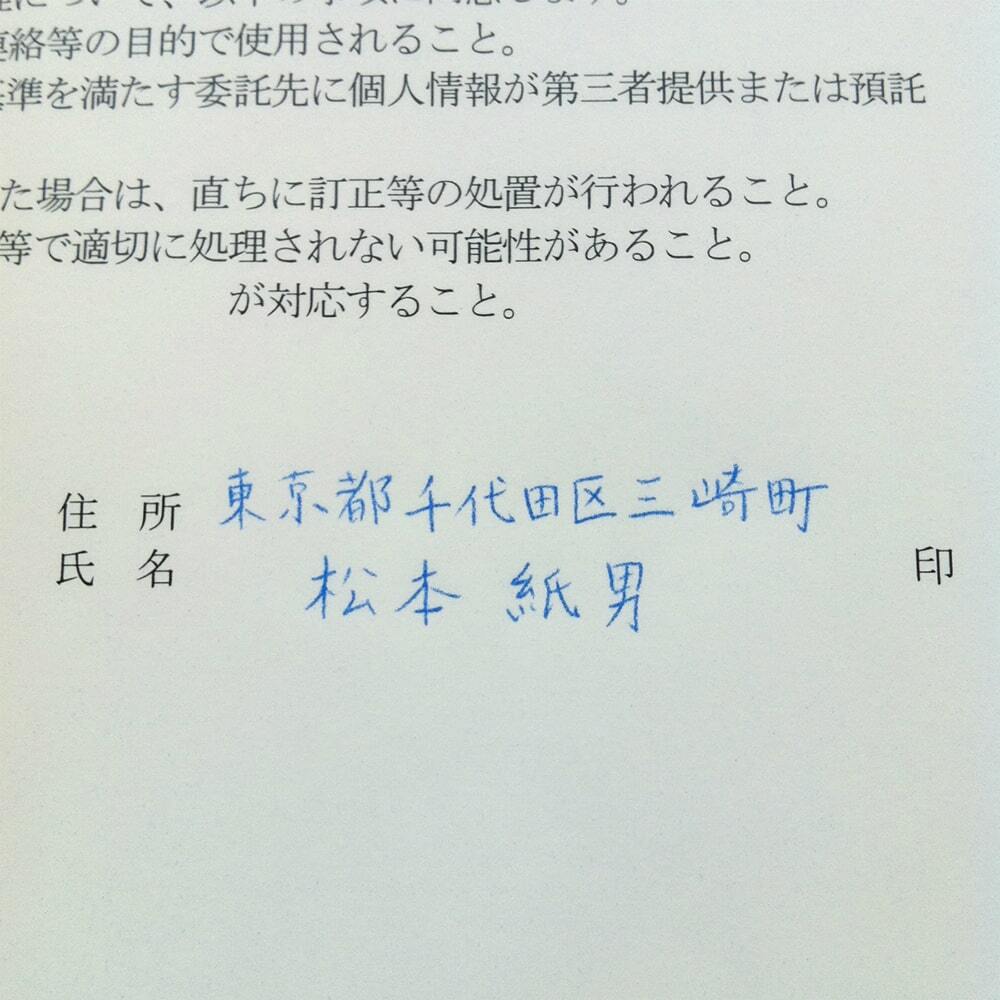 MSノーカーボン用紙 複写紙 N60 75g/平米 A3サイズ：500枚 複写用紙 プリンター 領収書 作成 伝票 印刷 複写印刷用紙 打合せ記録用紙_画像4