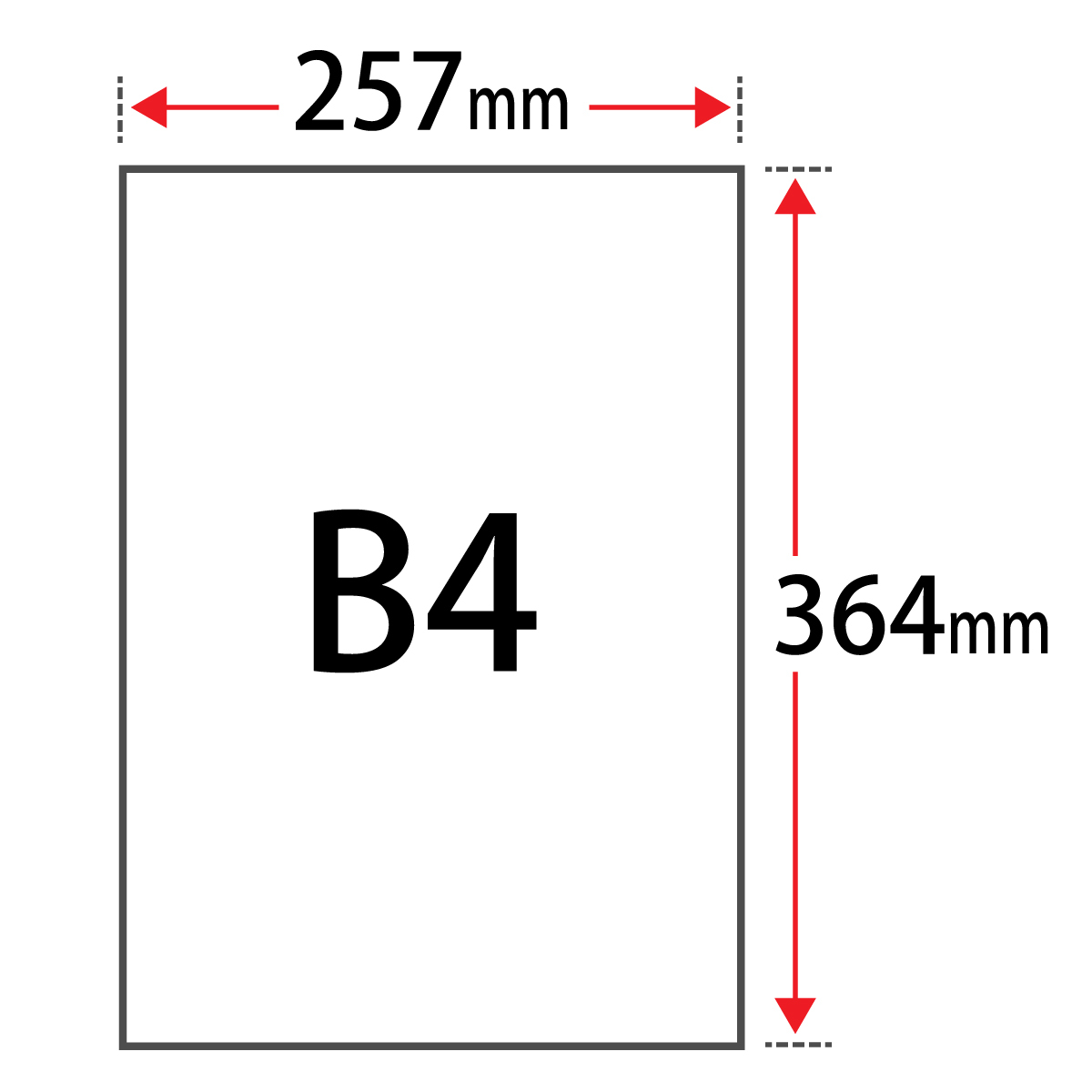 MS lustre label [ correction for ] B4 size :200 sheets lustre paper modification seal correction seal lustre label seal lustre label paper seal printing 