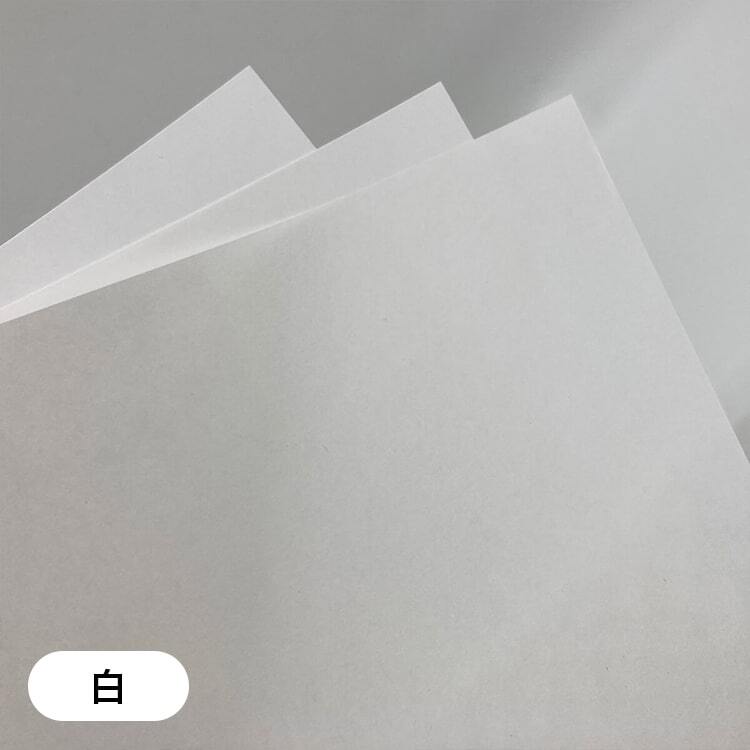 クラフト包装紙 「白」 70g/平米 B5サイズ：1500枚 印刷紙 印刷用紙 松本洋紙店_画像8