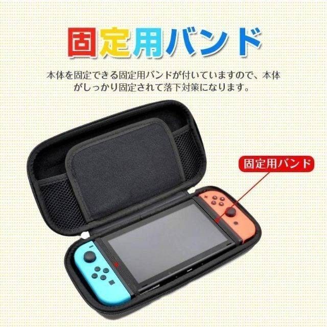 スイッチ ケース カバー Nintendo Switch lite 有機el